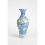 A Chinese brushed-blue ground famille rose baluster vase, 19th century, of ovoid form with everted