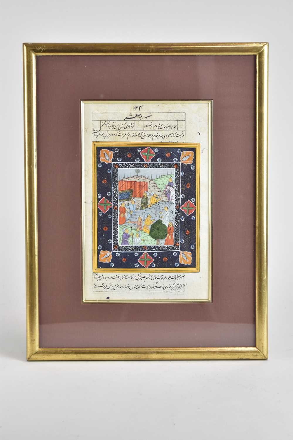 Leaf from a dispersed manuscript, Persia, 19th century, illustrated in gouache with a scene of