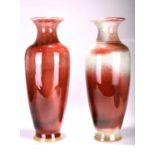 A pair of Chinese sang de boeuf style vases