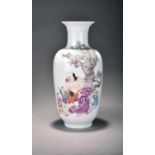 A Chinese famille rose 'fortune' vase, Republic period