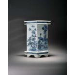 An unusual Chinese blue and white lozenge form vase, Qing Dynasty