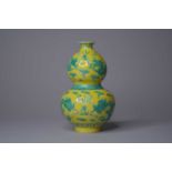 A Chinese yellow and green gourd vase, Guangxu mark