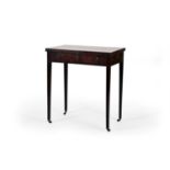 A George III mahogany occasional table