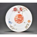 A Chinese famille rose plate, Guanxu