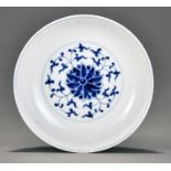 A Chinese blue and white dish, Guangxu