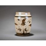 A Chinese cizhou jar, Song Dynasty