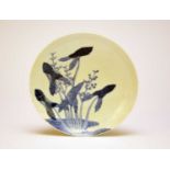A Japanese blue and white dish, Meiji period