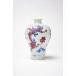 A Chinese underglaze blue and copper red vase, Meiping