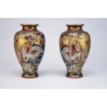 A pair of Japanese Satsuma vases by Choshuzan