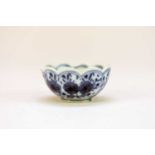 A Chinese miniature blue and white bowl