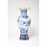 A large Japanese Arita blue and white dragon vase
