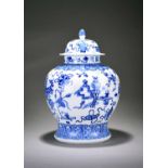 A Chinese blue and white jar and cover, Kangxi six-character mark and possibly period