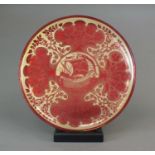 A Maw and Co ruby lustre galleon charger, circa 1880