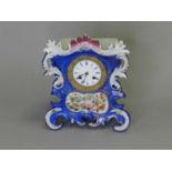 A French Rococo style porcelain mantel clock, by 'Leroy Paris'