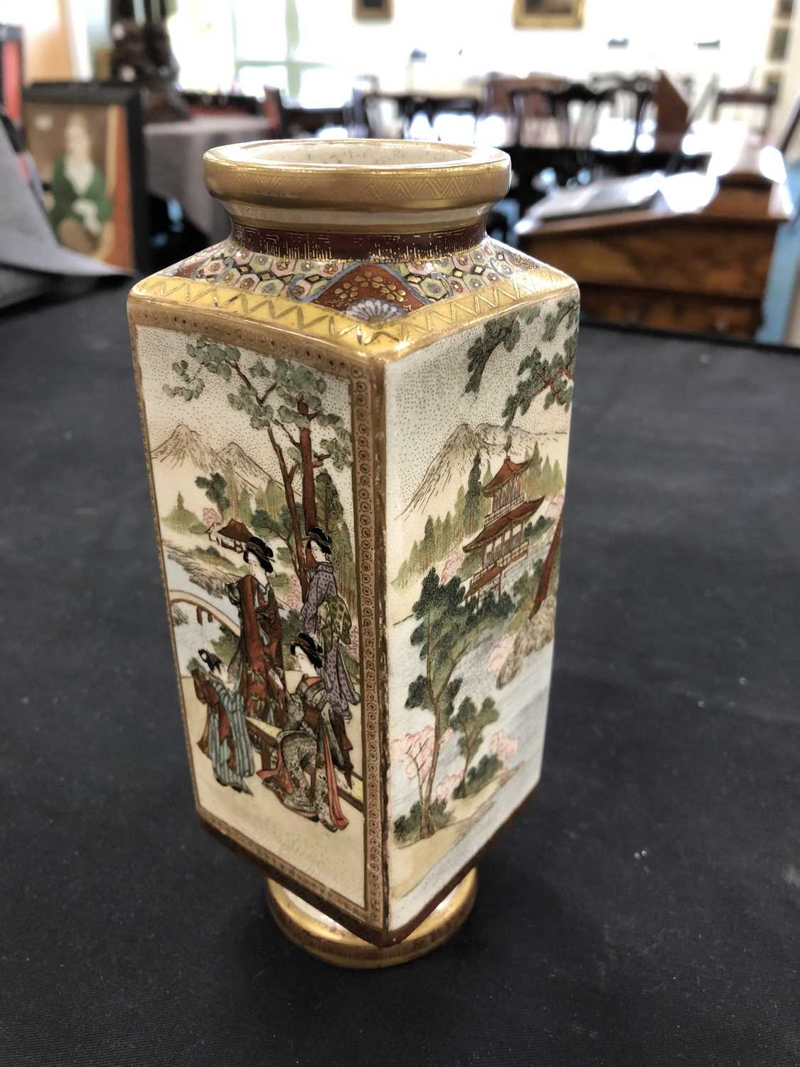 A Japanese Satsuma vase - Image 3 of 7