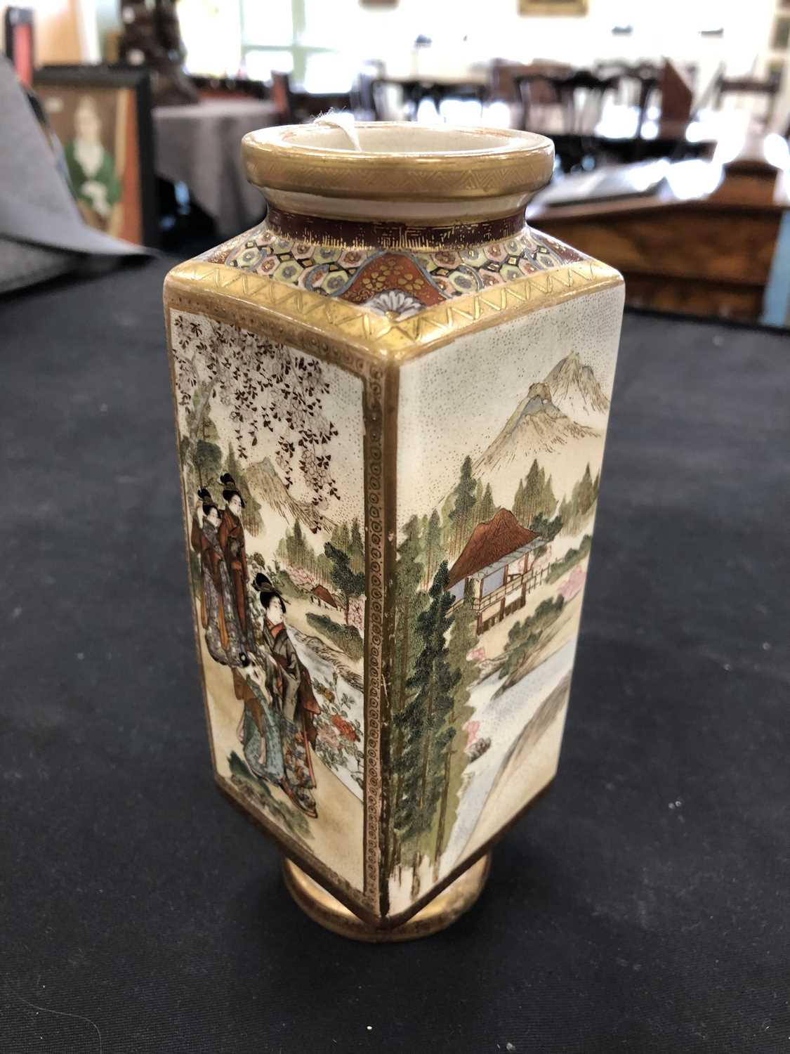 A Japanese Satsuma vase - Image 6 of 7