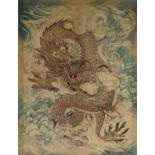 A Chinese batik painting