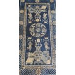 A small Chinese rug
