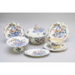 Gien French faience dinner service, circa 1900