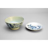A Chinese blue and white Tek Sing Cargo bowl and saucer dish