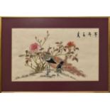 A group of five mid 20th century Chinese silk embroideries