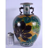 A LARGE JAPANESE TAISHO PERIOD AO KUTANI PORCELAIN VASE painted with bold leaves and foliage 39 cm x