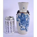 A 19TH CENTURY CHINESE BLUE AND WHITE CRACKLE GLAZED VASE Qing, painted with two figures dancing wit