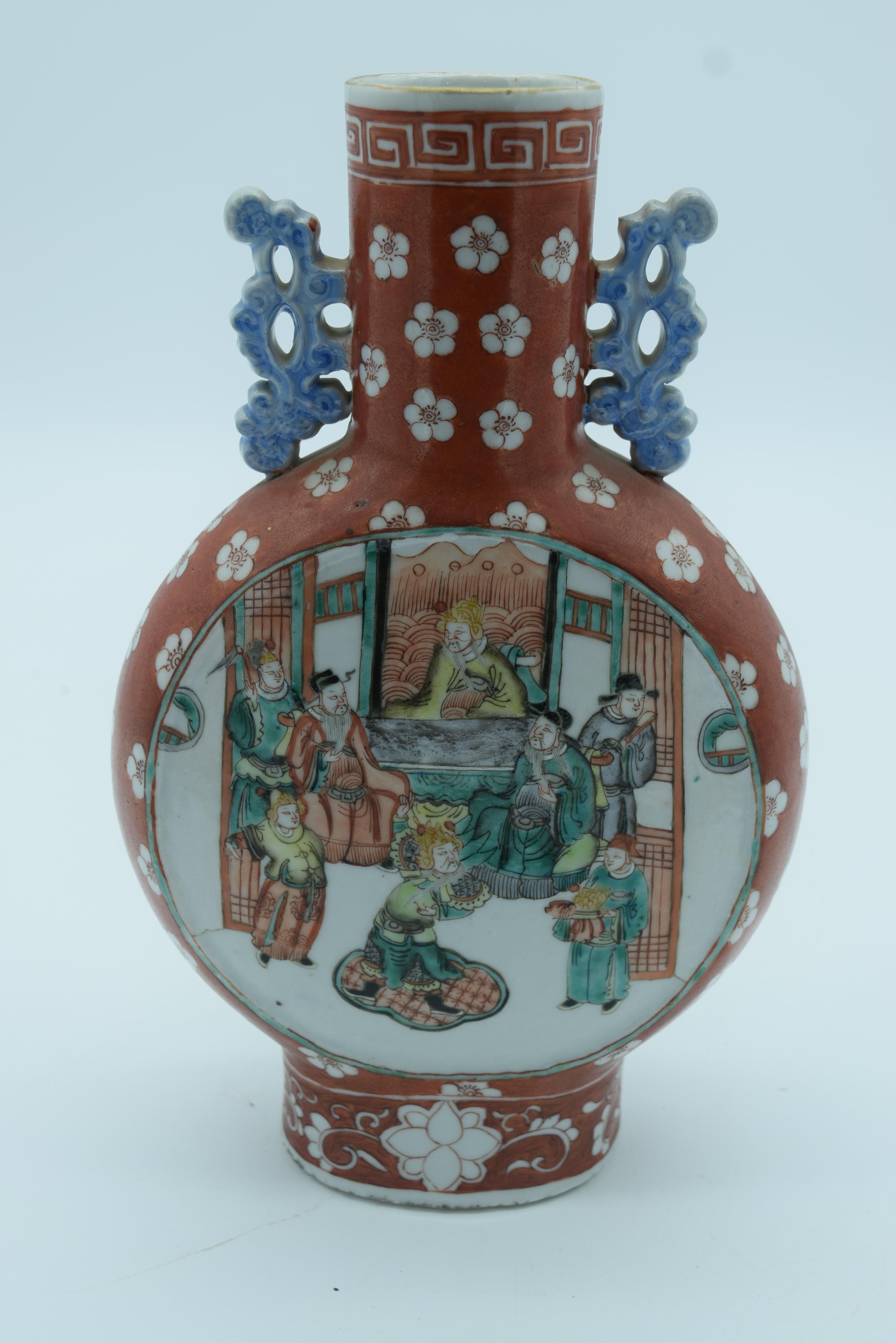 A VERY RARE PAIR OF 19TH CENTURY CHINESE TWIN HANDLED PORCELAIN MOON FLASKS Kangxi Style, enamelled - Image 9 of 18