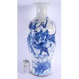 A LARGE 18TH/19TH CENTURY CHINESE BLUE AND WHITE PORCELAIN VASE Qing, bearing Xuande marks to base,