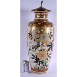 A LARGE 19TH CENTURY JAPANESE MEIJI PERIOD SATSUMA VASE converted to a lamp, painted with birds and