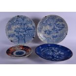 FOUR 19TH CENTURY JAPANESE MEIJI PERIOD PORCELAIN WARES. Largest 26 cm diameter. (4)