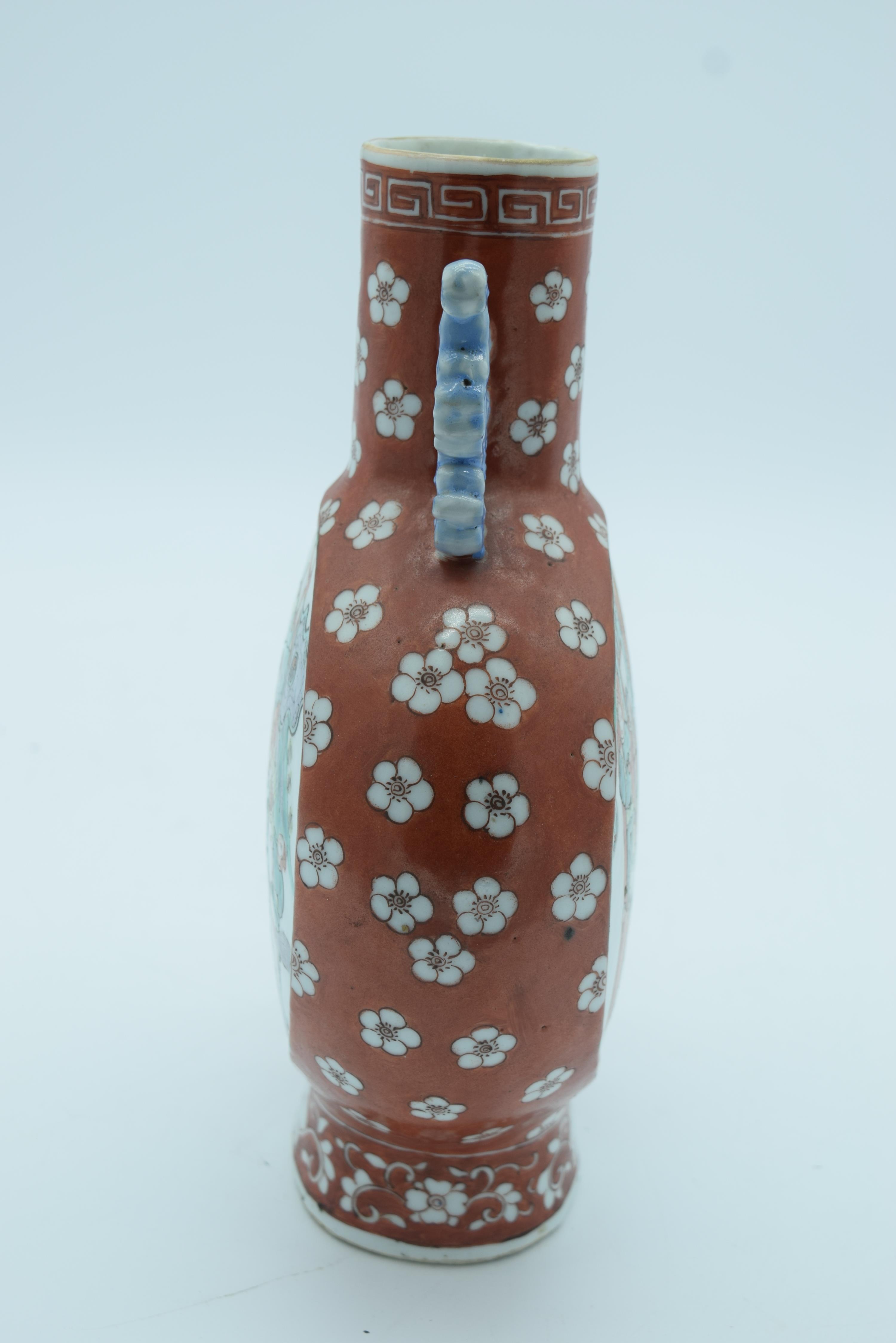 A VERY RARE PAIR OF 19TH CENTURY CHINESE TWIN HANDLED PORCELAIN MOON FLASKS Kangxi Style, enamelled - Image 18 of 18