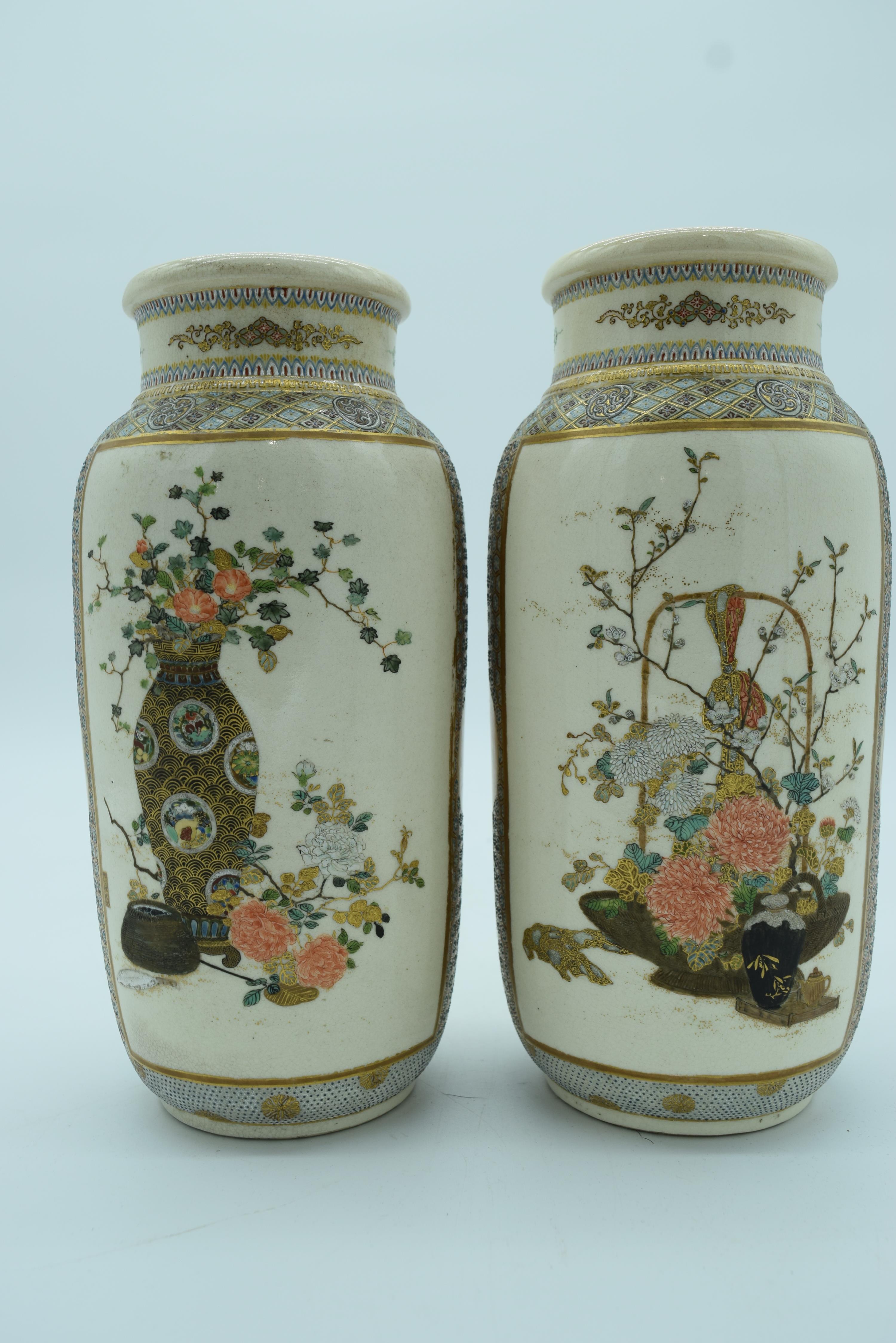 A PAIR OF 19TH CENTURY JAPANESE MEIJI PERIOD SATSUMA VASES painted with bonzai trees and high tables - Image 7 of 19