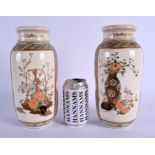 A PAIR OF 19TH CENTURY JAPANESE MEIJI PERIOD SATSUMA VASES painted with bonzai trees and high tables