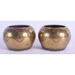 A LOVELY PAIR OF 19TH CENTURY JAPANESE MEIJI PERIOD GOLD INLAID TUSK HOLDERS or possibly censers and
