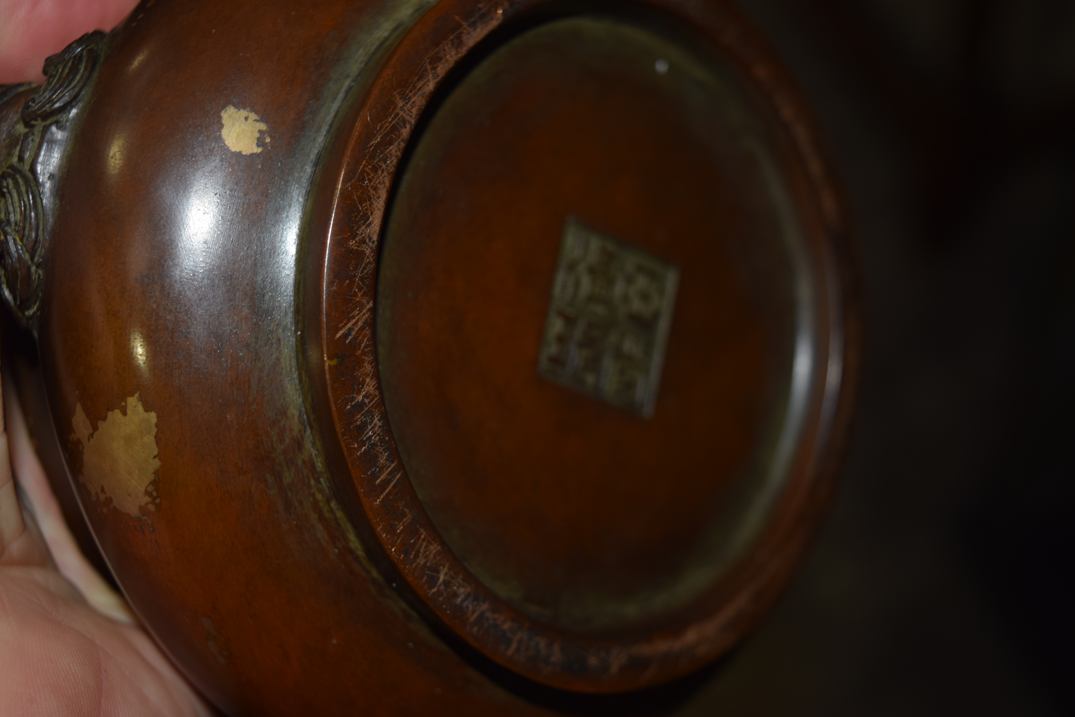 A CHINESE QING DYNASTY GOLD SPLASH BRONZE CENSER with Buddhistic lion handles. 15 cm wide, internal - Image 14 of 15