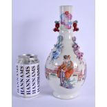 AN UNUSUAL 19TH CENTURY CHINESE FAMILLE ROSE PORCELAIN VASE Qing, painted with immortals, overlaid w