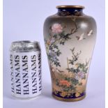 A LOVELY 19TH CENTURY JAPANESE MEIJI PERIOD SATSUMA VASE by Kinkozan, painted with birds in flight a