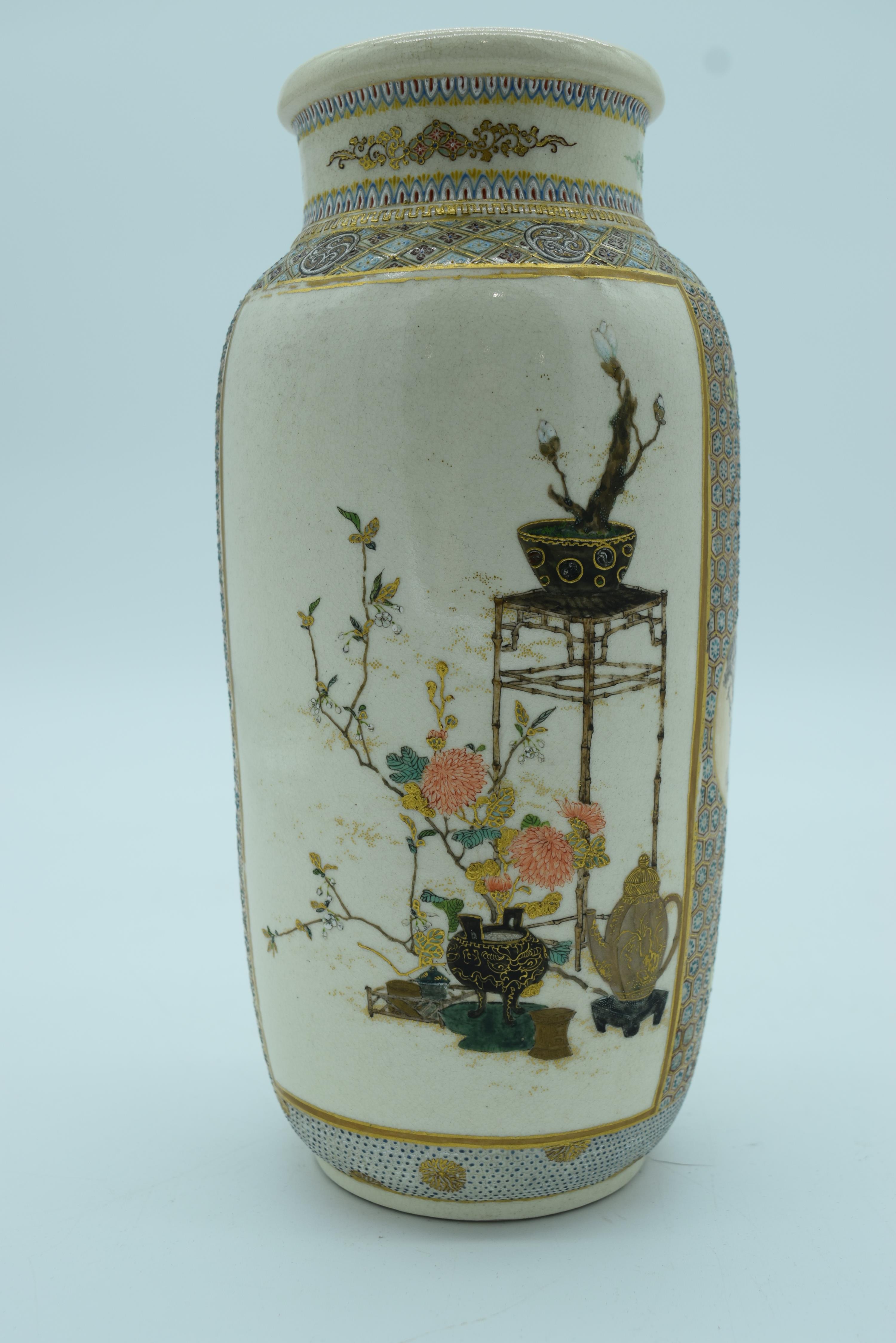 A PAIR OF 19TH CENTURY JAPANESE MEIJI PERIOD SATSUMA VASES painted with bonzai trees and high tables - Image 10 of 19