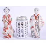 A VERY RARE PAIR OF 17TH CENTURY JAPANESE EDO PERIOD KAKIEMON FIGURES modelled embellished in foliag