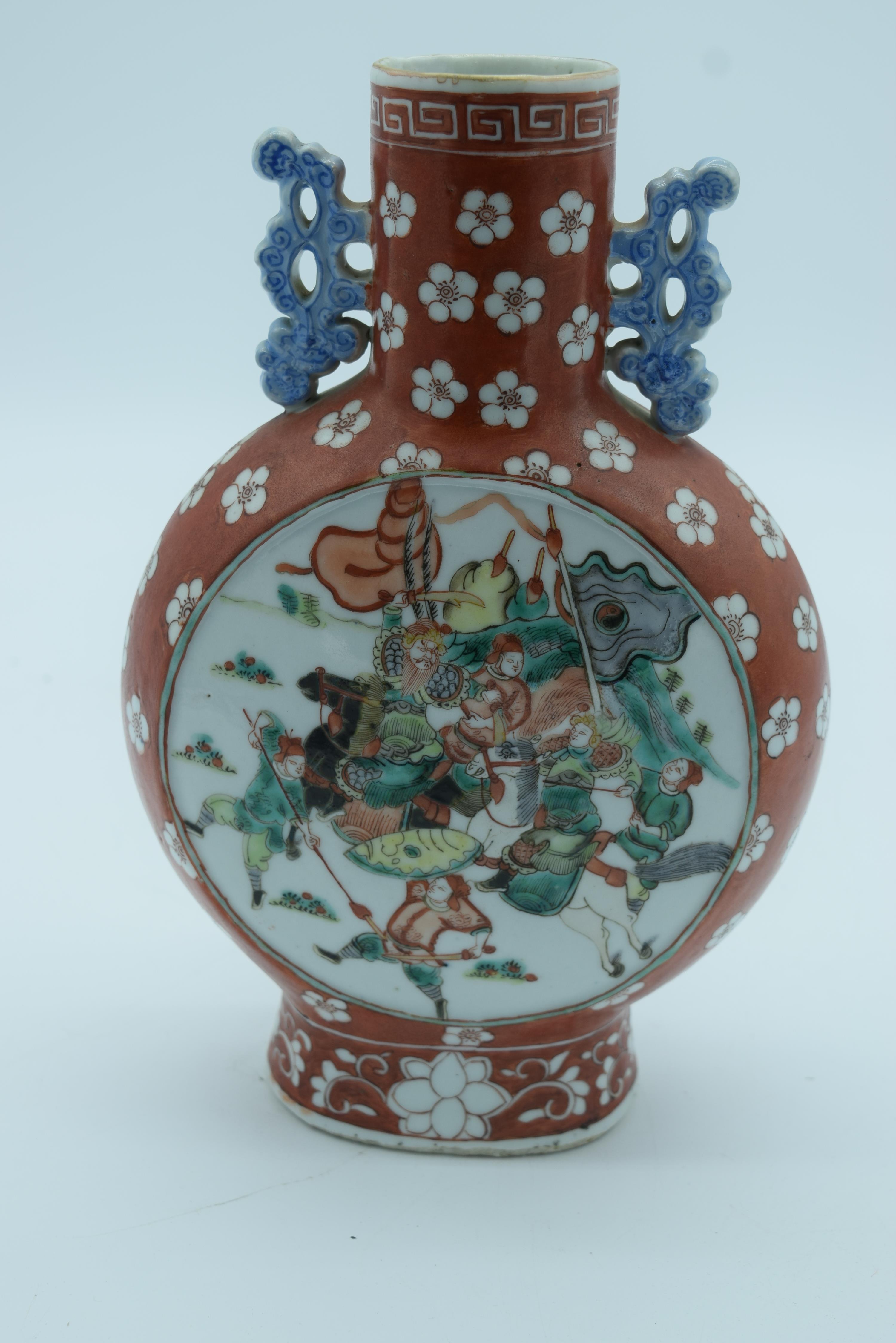 A VERY RARE PAIR OF 19TH CENTURY CHINESE TWIN HANDLED PORCELAIN MOON FLASKS Kangxi Style, enamelled - Image 17 of 18