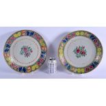 A RARE LARGE PAIR OF 19TH CHINESE FAMILLE ROSE PORCELAIN DISHES Qing, possibly made for the Persian