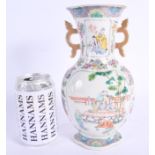 A 19TH CENTURY CHINESE TWIN HANDLED PORCELAIN FAMILLE VERTE VASE Guangxu, painted with scholars with