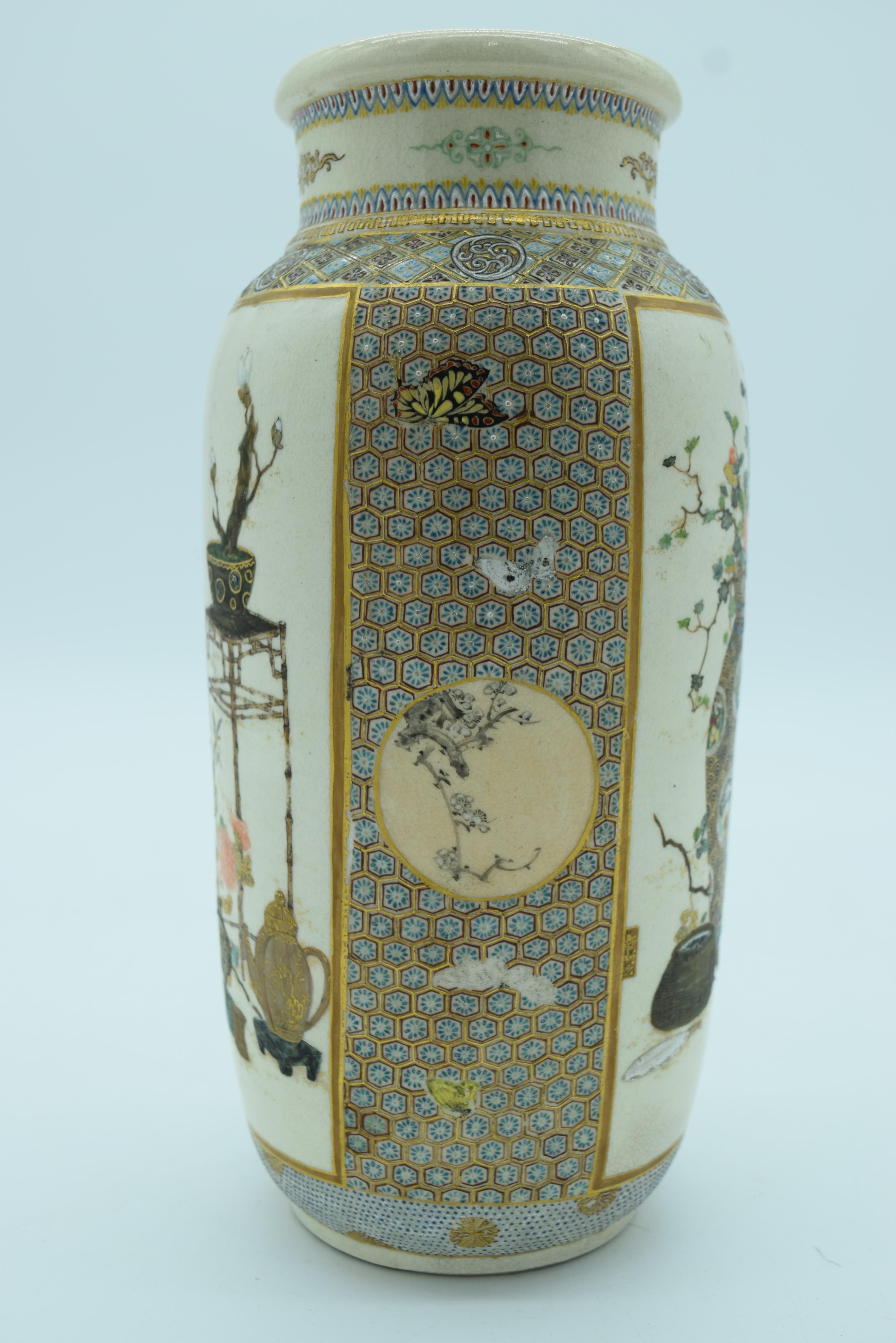 A PAIR OF 19TH CENTURY JAPANESE MEIJI PERIOD SATSUMA VASES painted with bonzai trees and high tables - Image 11 of 19