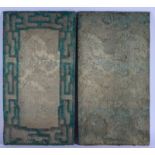 AN UNUSUAL PAIR OF EARLY 20TH CENTURY CHINESE DOUBLE SIDED SILK PANELS Late Qing/Republic 53 cm x 30