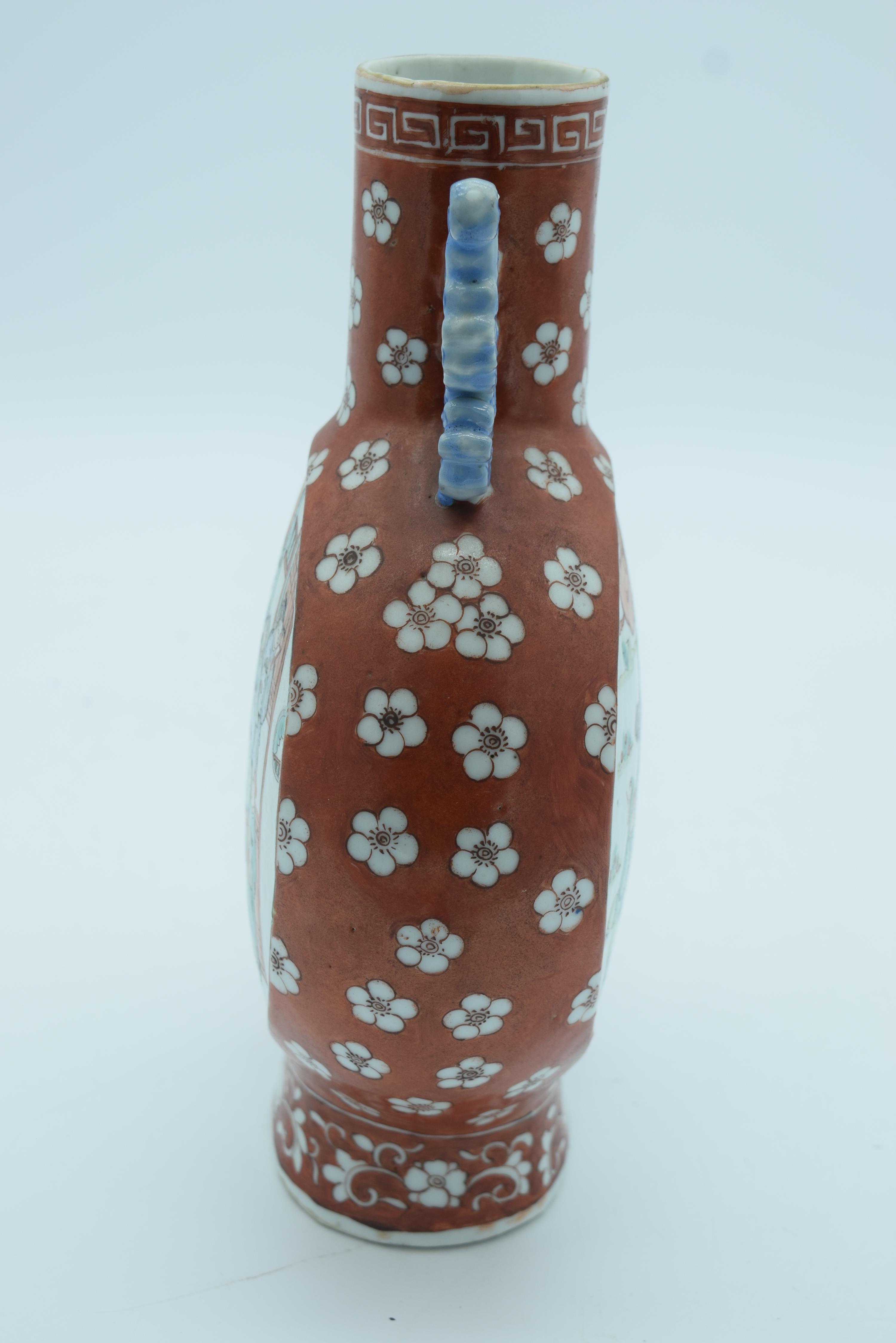 A VERY RARE PAIR OF 19TH CENTURY CHINESE TWIN HANDLED PORCELAIN MOON FLASKS Kangxi Style, enamelled - Image 16 of 18