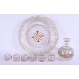 A RARE 19TH CENTURY RUSSIAN IMPERIAL GLASS FACTORY VODKA SET St Petersburg, period of Alexander III