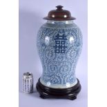 A LARGE 19TH CENTURY CHINESE BLUE AND WHITE BALUSTER VASE AND COVER Qing, painted with foliage. Vase
