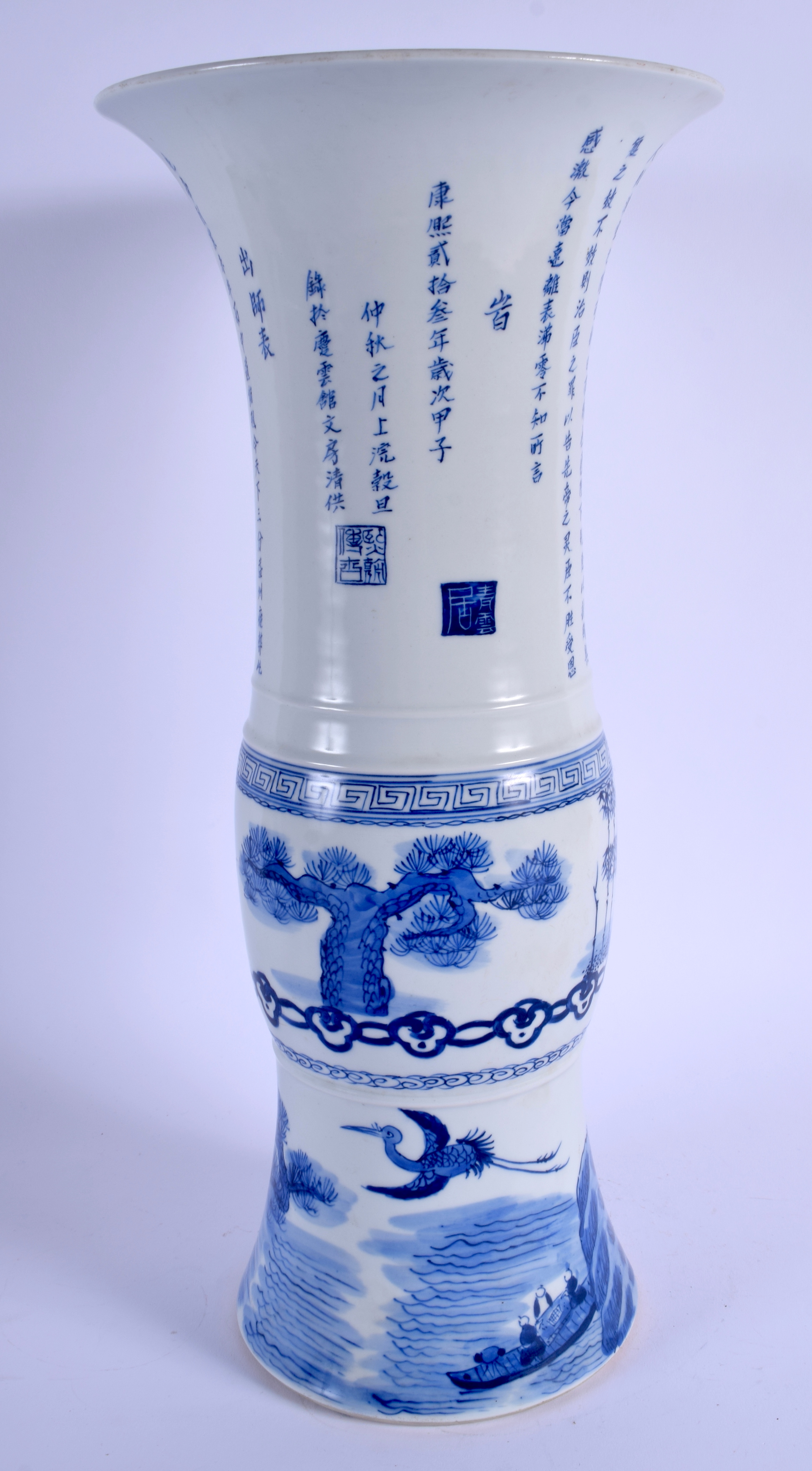 A LARGE CHINESE BLUE AND WHITE PORCELAIN GU SHAPED BEAKER VASE 20th Century, painted with birds, tre - Image 2 of 14