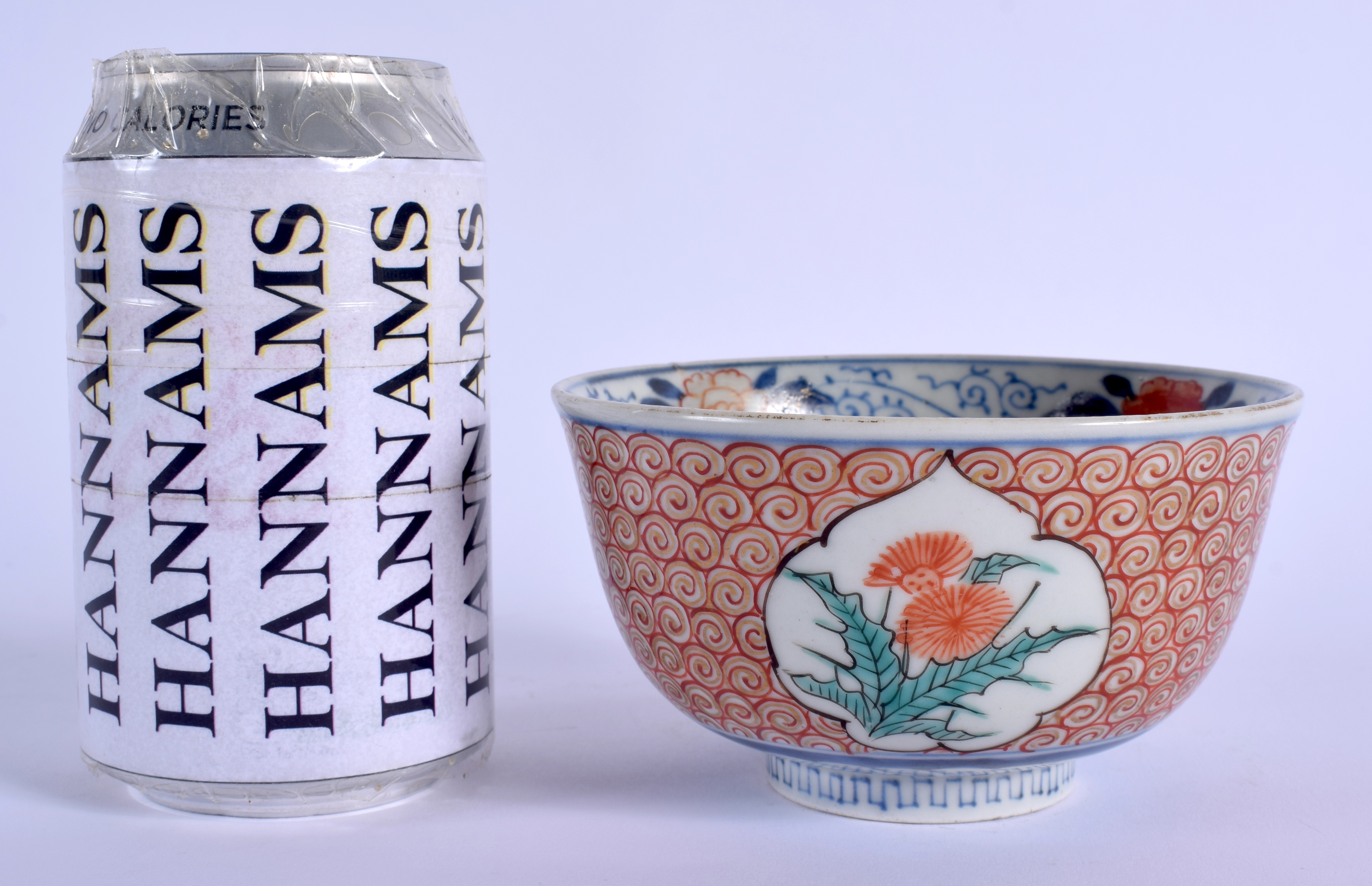 A SMALL 18TH CENTURY JAPANESE EDO PERIOD IMARI BOWL painted with floral sprays. 12 cm diameter. - Image 2 of 5